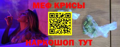 a pvp Краснознаменск