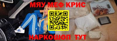 a pvp Краснознаменск