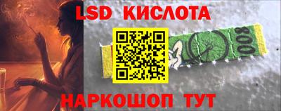 a pvp Краснознаменск