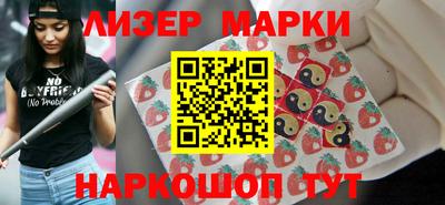 амф Краснодар