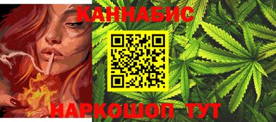 амф Краснодар