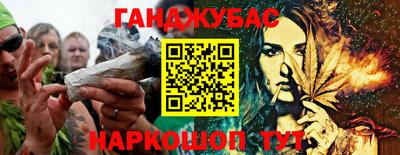 a pvp Краснознаменск