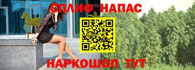 амф Краснодар