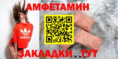 a pvp Краснознаменск