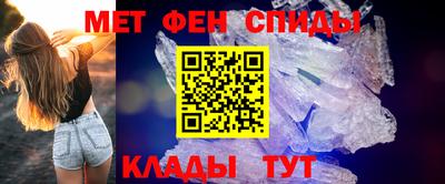 наркотики Краснокаменск