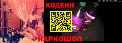 a pvp Краснознаменск