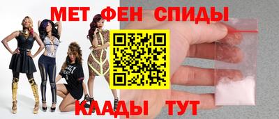 a pvp Краснознаменск