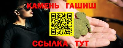 a pvp Краснознаменск