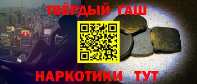 a pvp Краснознаменск
