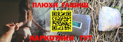 амф Краснодар
