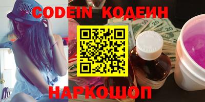 a pvp Краснознаменск