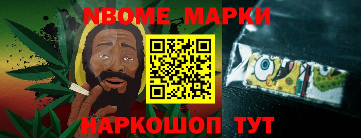 LSD-25 экстази кислота  Вход с VPN  Волжский  Лсд 25 экстази ecstasy 